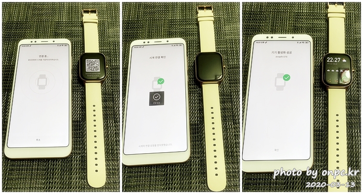 샤오미 Amazfit GTS Gold