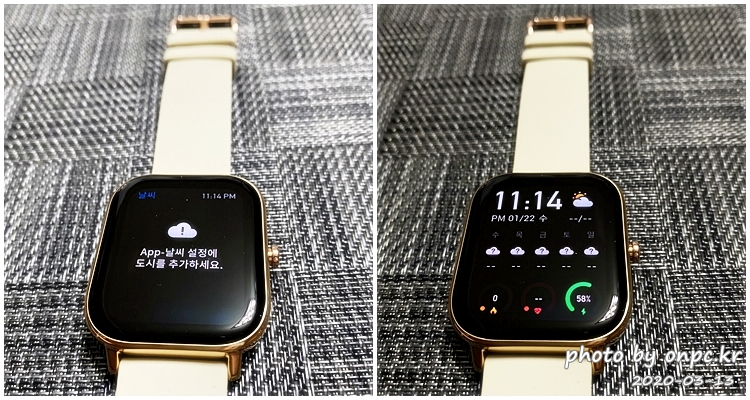 샤오미 Amazfit GTS Gold