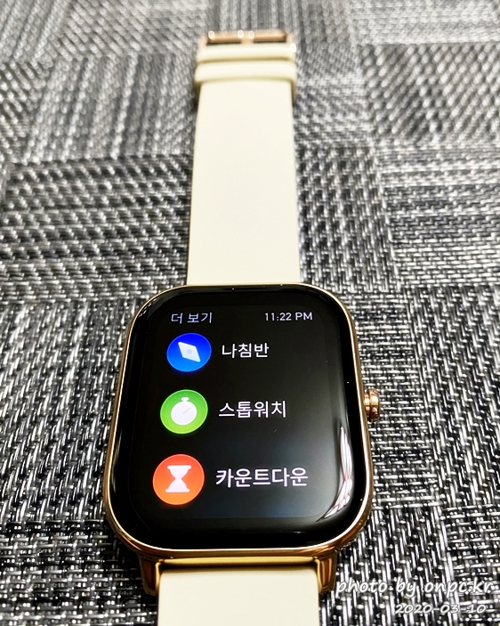 샤오미 Amazfit GTS Gold