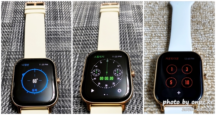 샤오미 Amazfit GTS Gold