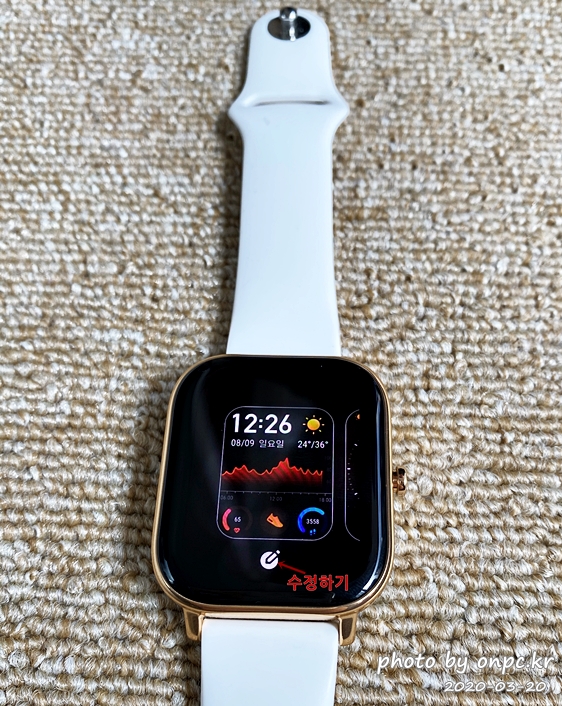 샤오미 Amazfit GTS Gold