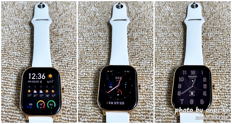 샤오미 Amazfit GTS Gold