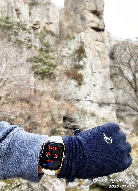 샤오미 Amazfit GTS Gold