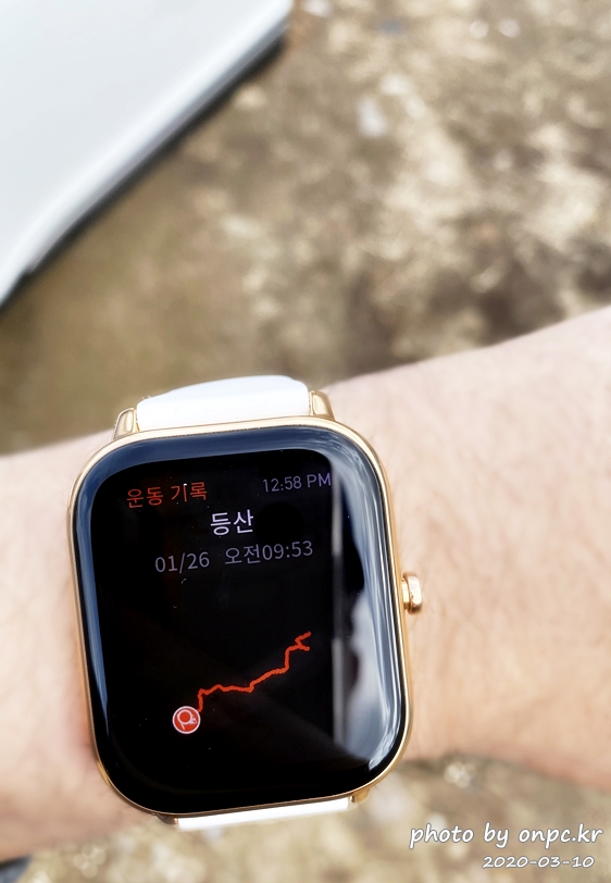 샤오미 Amazfit GTS Gold