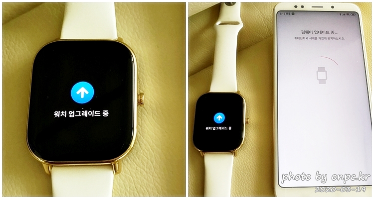 샤오미 Amazfit GTS Gold