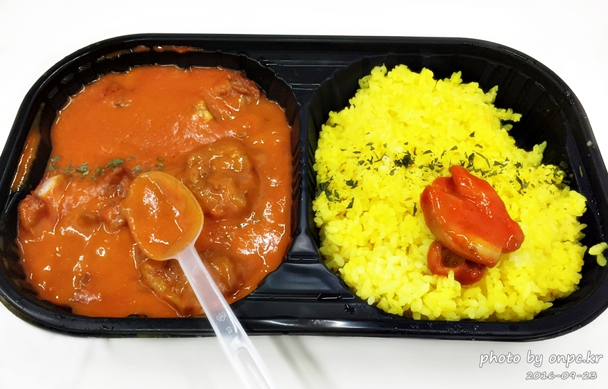 코스트코 인디안 치킨커리