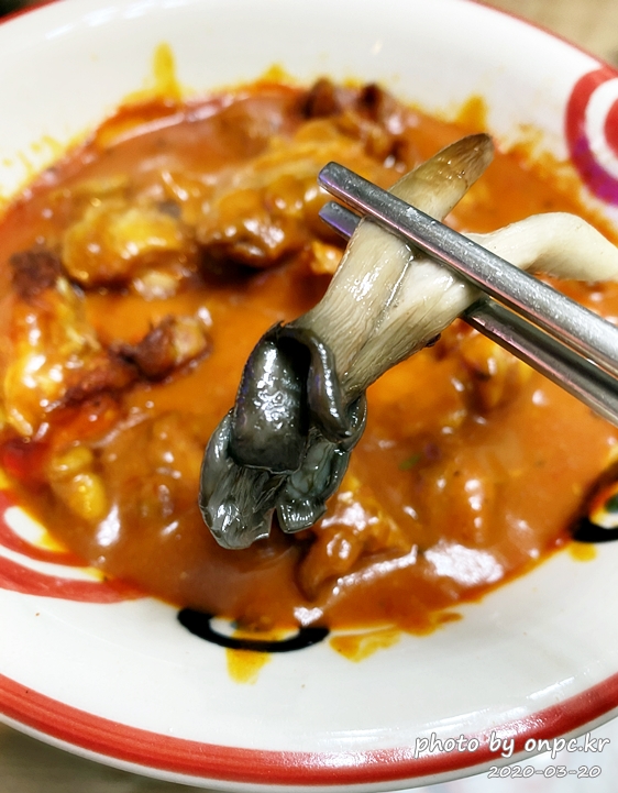 코스트코 인디안 치킨커리