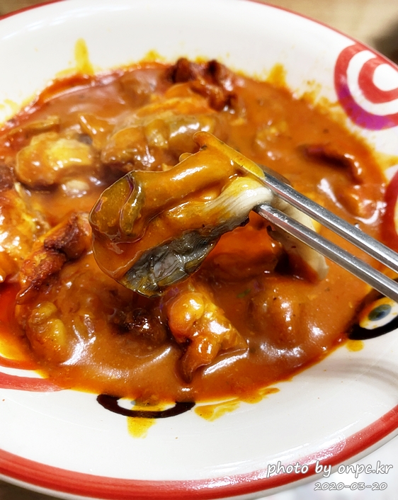 코스트코 인디안 치킨커리