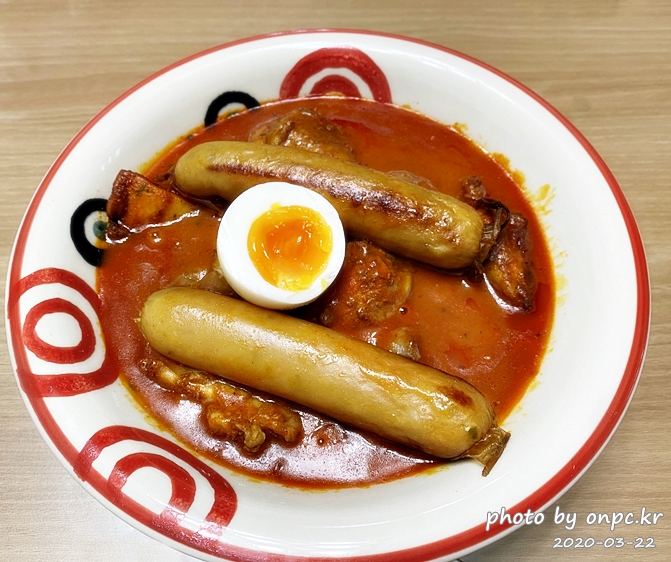 코스트코 인디안 치킨커리