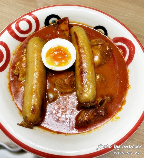 코스트코 인디안 치킨커리