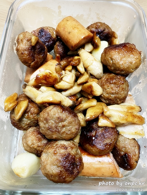 코스트코 인디안 치킨커리