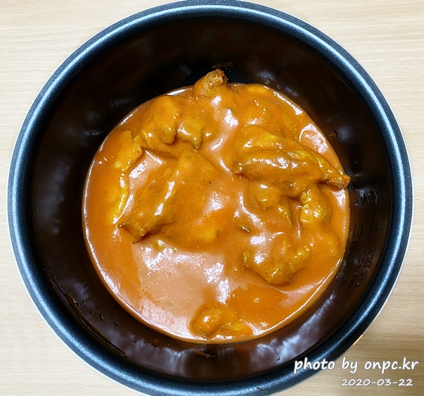 코스트코 인디안 치킨커리