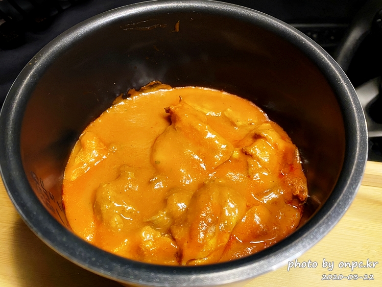 코스트코 인디안 치킨커리