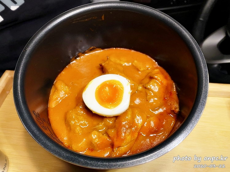 코스트코 인디안 치킨커리