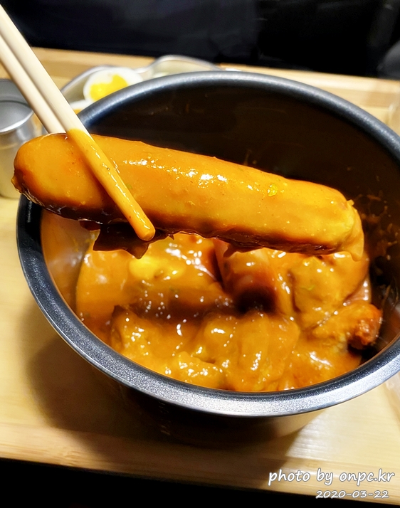 코스트코 인디안 치킨커리