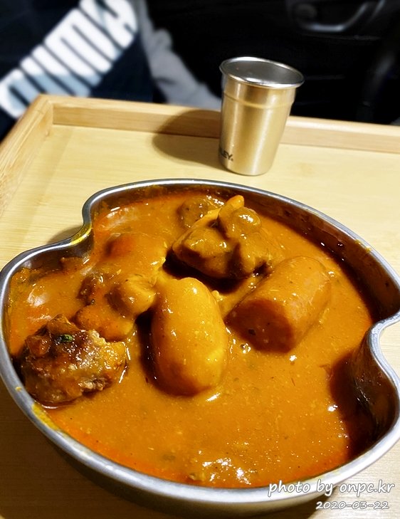 코스트코 인디안 치킨커리