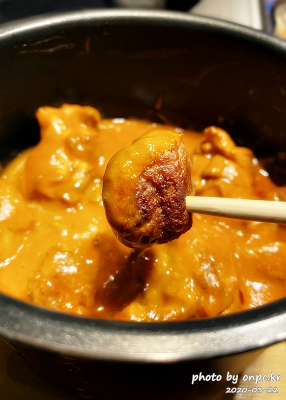 코스트코 인디안 치킨커리