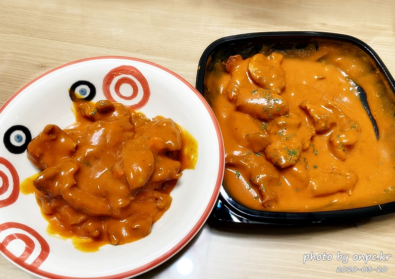 코스트코 인디안 치킨커리