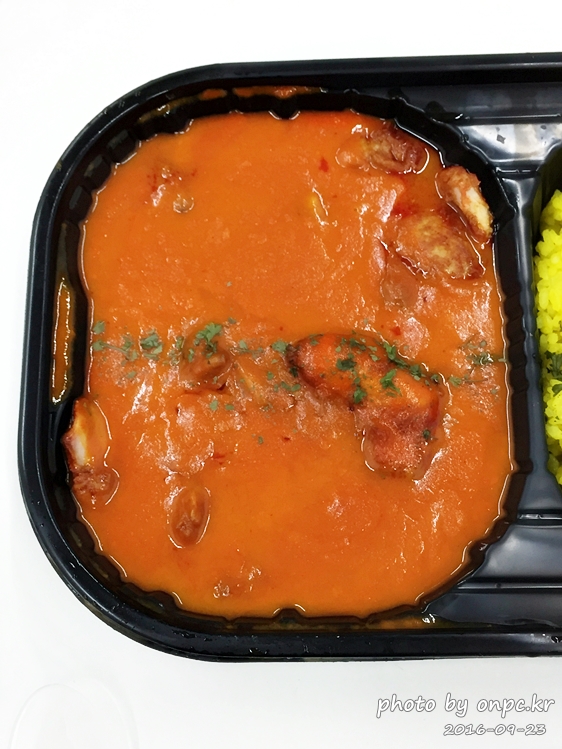 코스트코 인디안 치킨커리