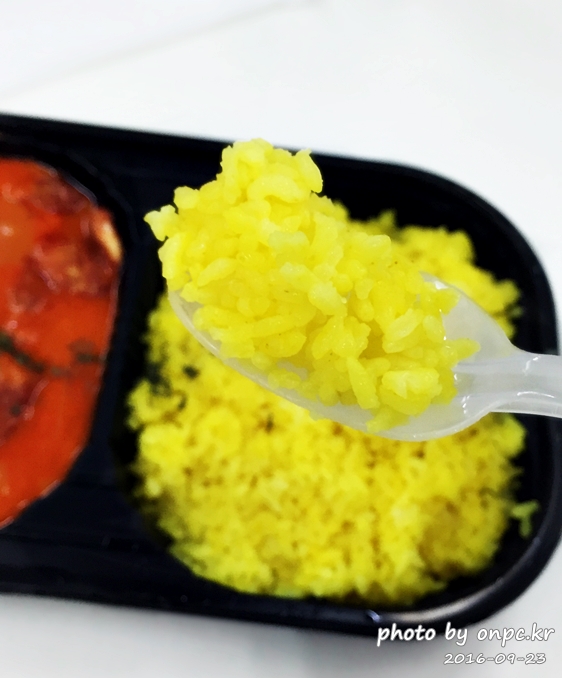 코스트코 인디안 치킨커리