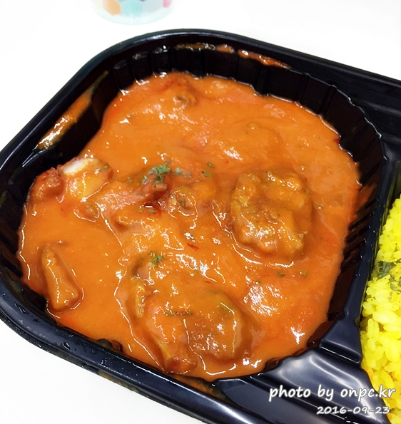 코스트코 인디안 치킨커리