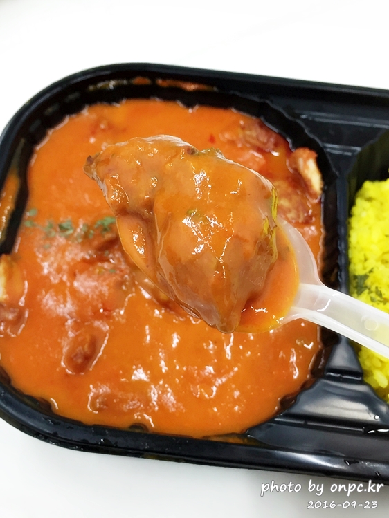 코스트코 인디안 치킨커리