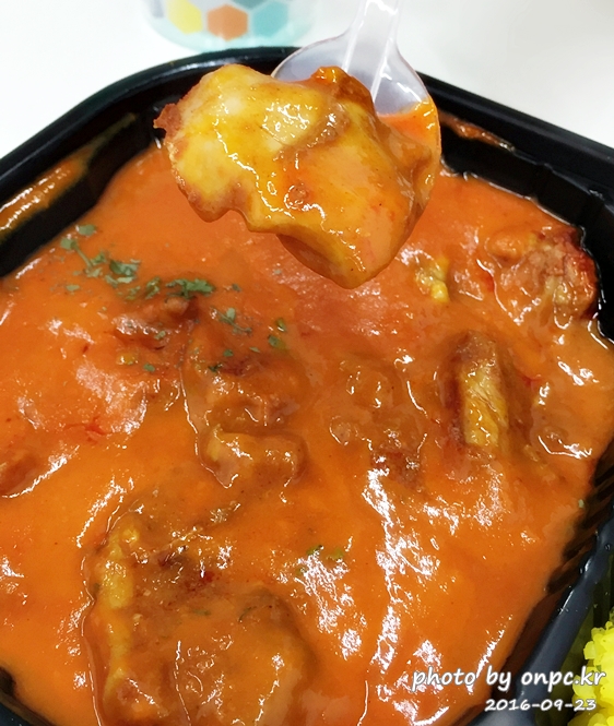 코스트코 인디안 치킨커리