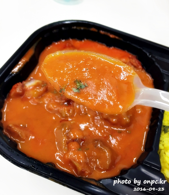 코스트코 인디안 치킨커리