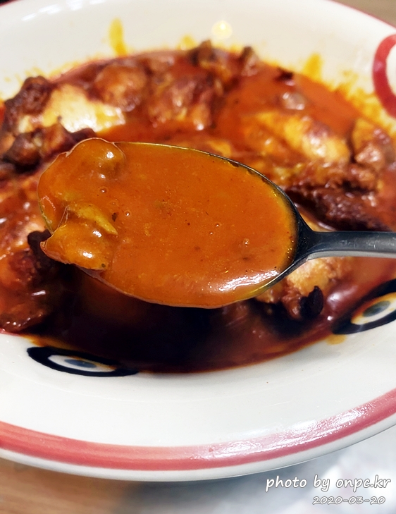 코스트코 인디안 치킨커리