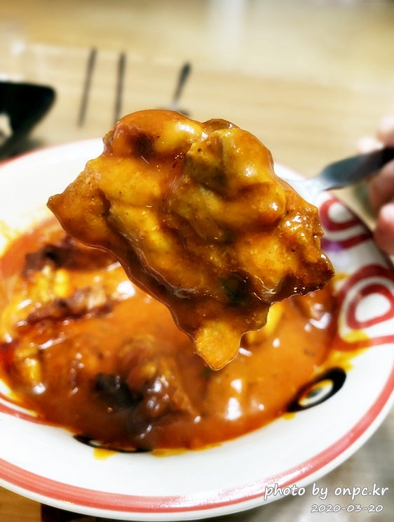 코스트코 인디안 치킨커리