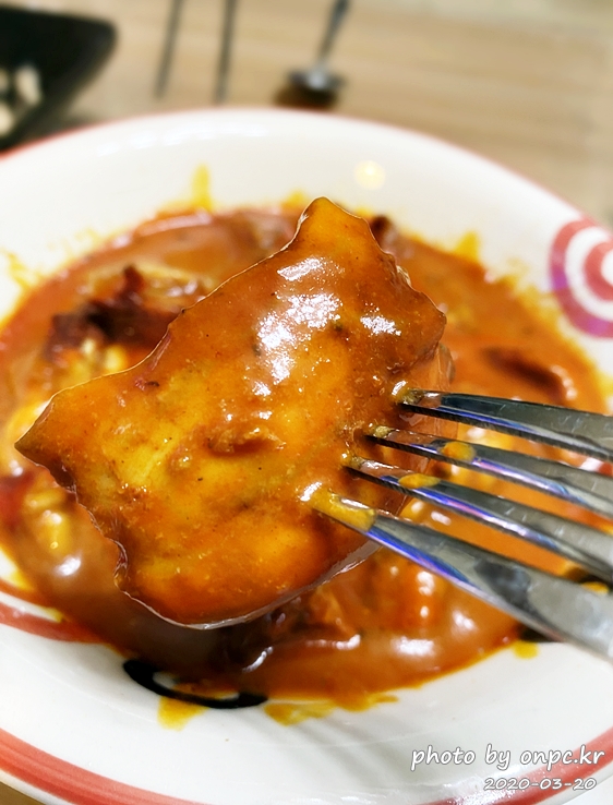 코스트코 인디안 치킨커리