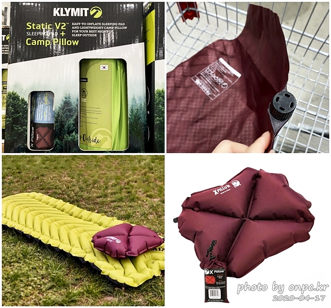 클라이밋 캠핑용 공기충전식매트 베개세트