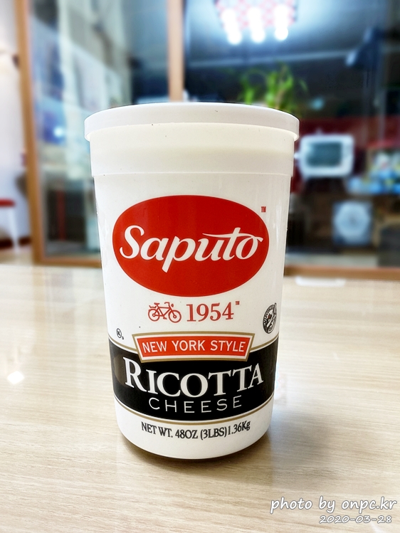 사푸토 뉴욕스타일 리코타치즈