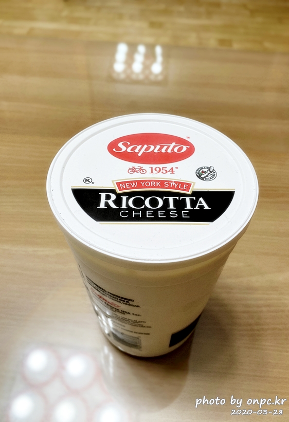 사푸토 뉴욕스타일 리코타치즈
