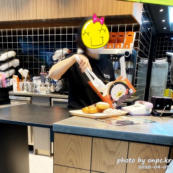 자이언트펭TV펭수X던킨도너츠