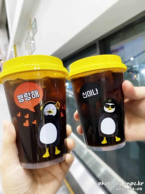 자이언트펭TV펭수X던킨도너츠