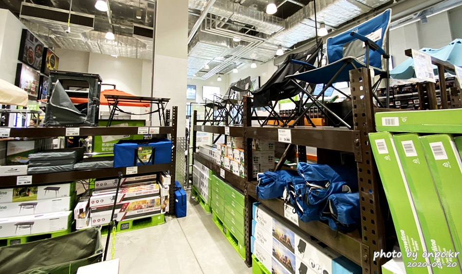 2020년 이마트 트레이더스 캠핑용품