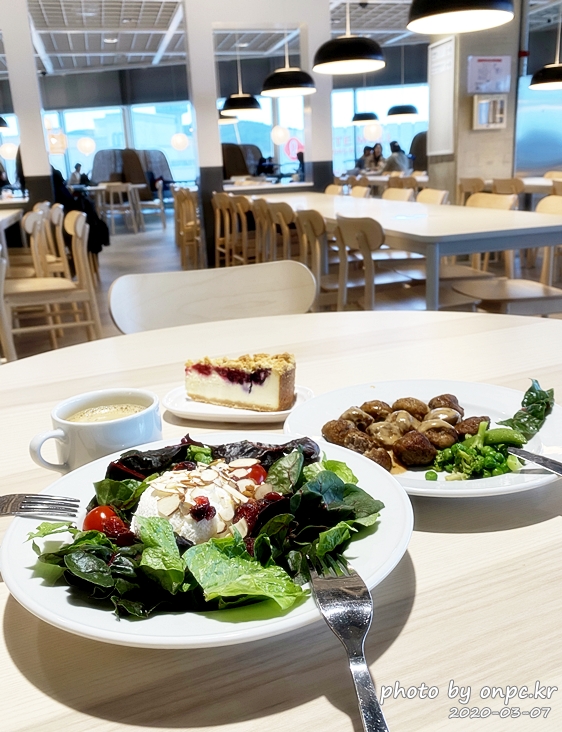 이케아동부산점레스토랑 주문음식