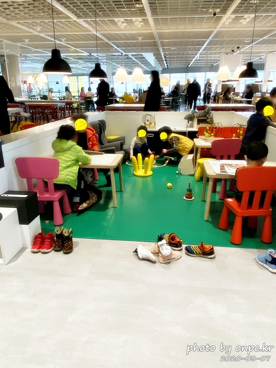 이케아동부산점레스토랑 패밀리스테이션