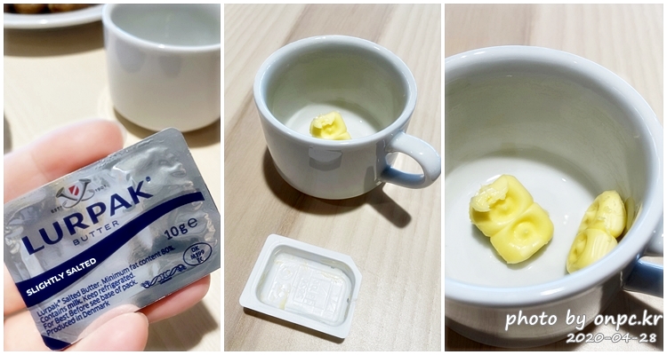 이케아동부산점레스토랑 루어팍버터 방탄커피만들기