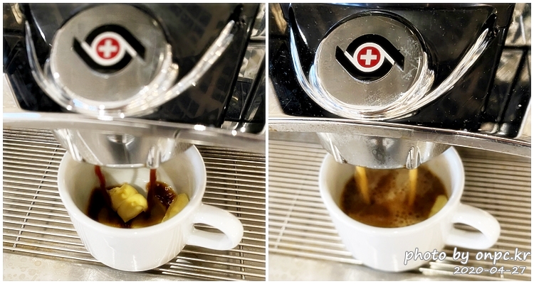 이케아동부산점레스토랑 커피머신 버터방탄커피