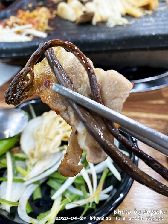 오과장대패&샐러드바