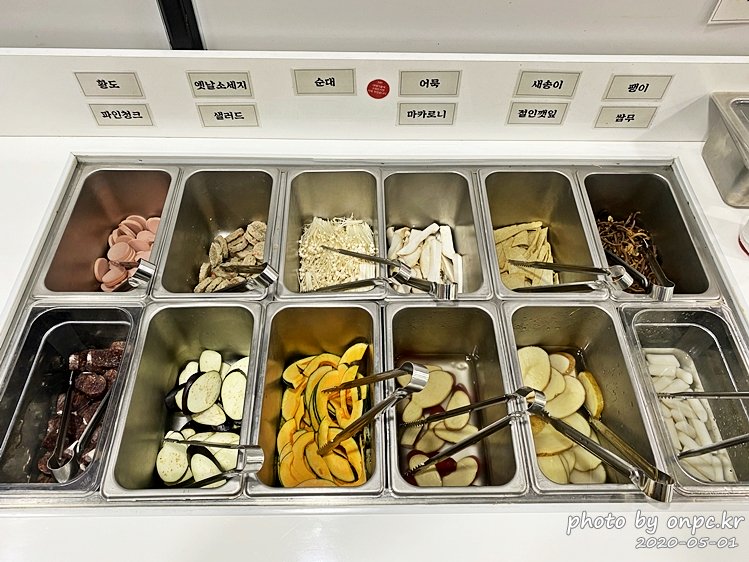 오과장대패&샐러드바