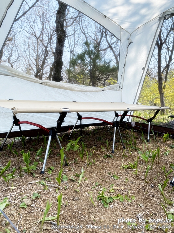네이처하이크 경량 접이식 캠핑 코트(Naturehike light Folding Camping Cot)