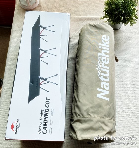 네이처하이크 경량 접이식 캠핑 코트