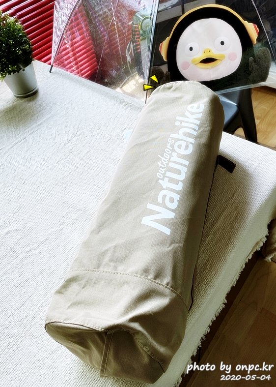 네이처하이크 경량 접이식 캠핑 코트