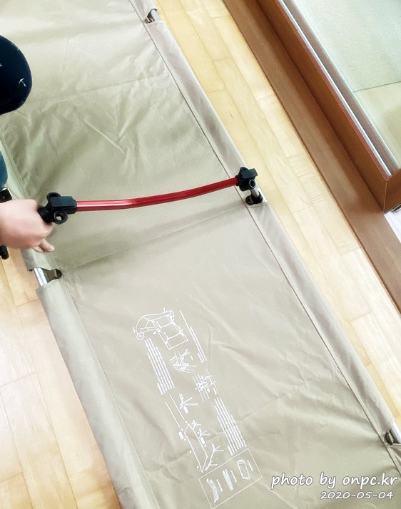 네이처하이크 경량 접이식 캠핑 코트(Naturehike light Folding Camping Cot)