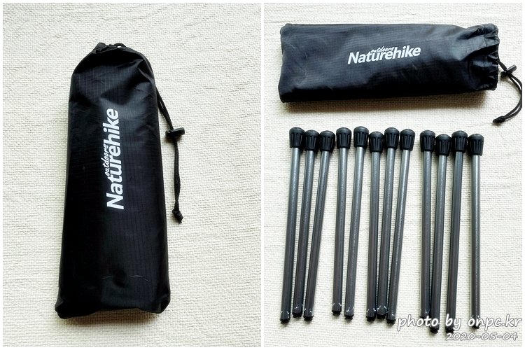 네이처하이크 경량 접이식 캠핑 코트(Naturehike light Folding Camping Cot)