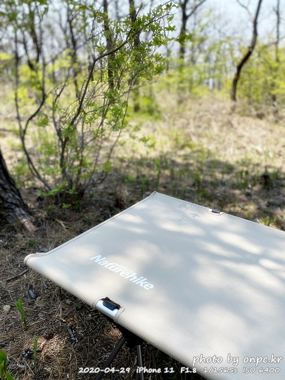 네이처하이크 경량 접이식 캠핑 코트(Naturehike light Folding Camping Cot)