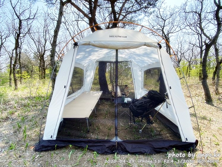 네이처하이크 경량 접이식 캠핑 코트(Naturehike light Folding Camping Cot)